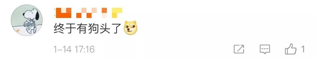 qq表情包怎么转到微信（微信上线多个新表情！你想要的都在这里！）