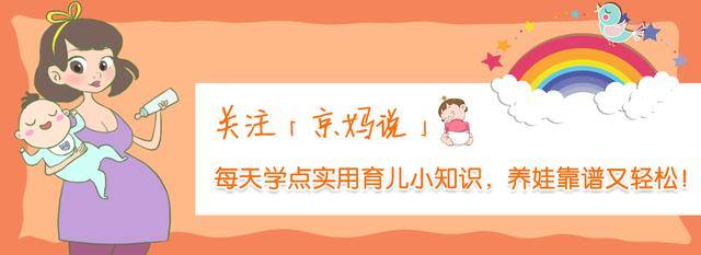 儿童玩的游戏（宝宝玩什么游戏好？）