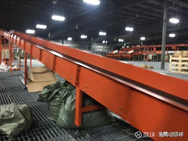 手机兼职日结（富士康的快递员）