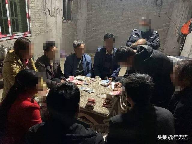 麻将发财图片（买六合彩，赌博）