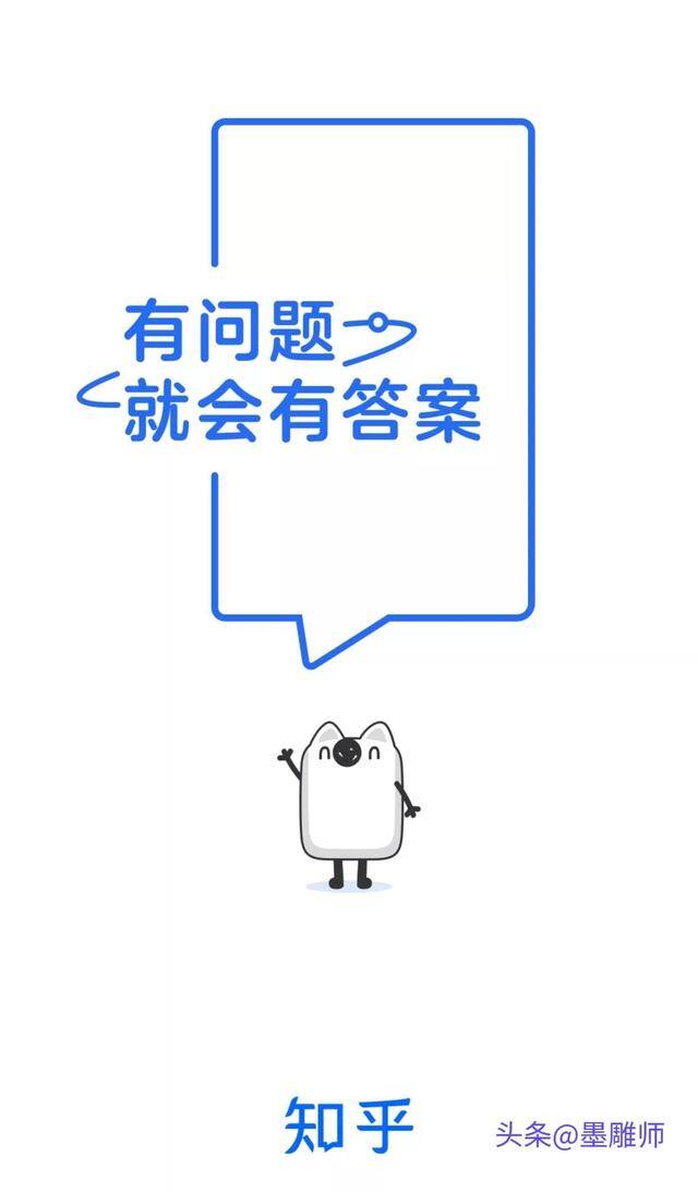正规兼职app有哪几个（自媒体赚钱的平台有哪些？）