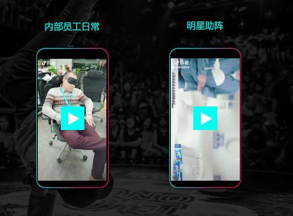 苹果赚钱软件（办公室日常产品新功能演示搞笑风格定位延续：耍贱每天一发）