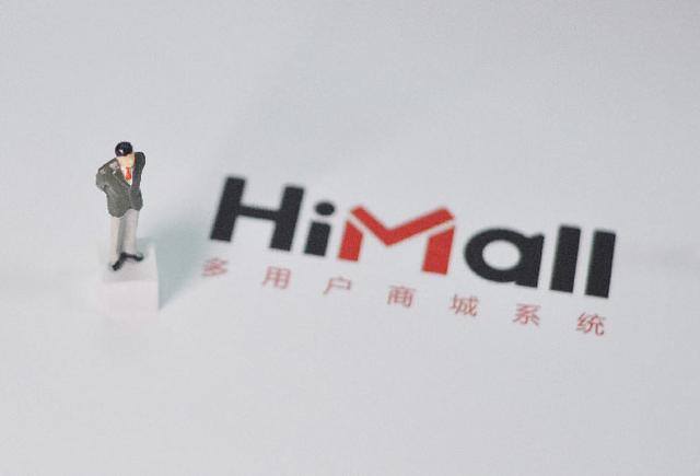 电商erp系统哪个好用（电商erp系统如何选择）