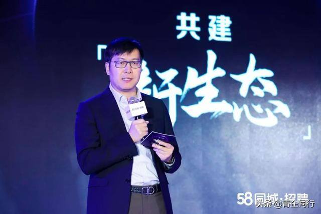 58同城找手工活拿回家做（58同城在线大数据：2019年前三季度招聘需求同比增长18.91%）
