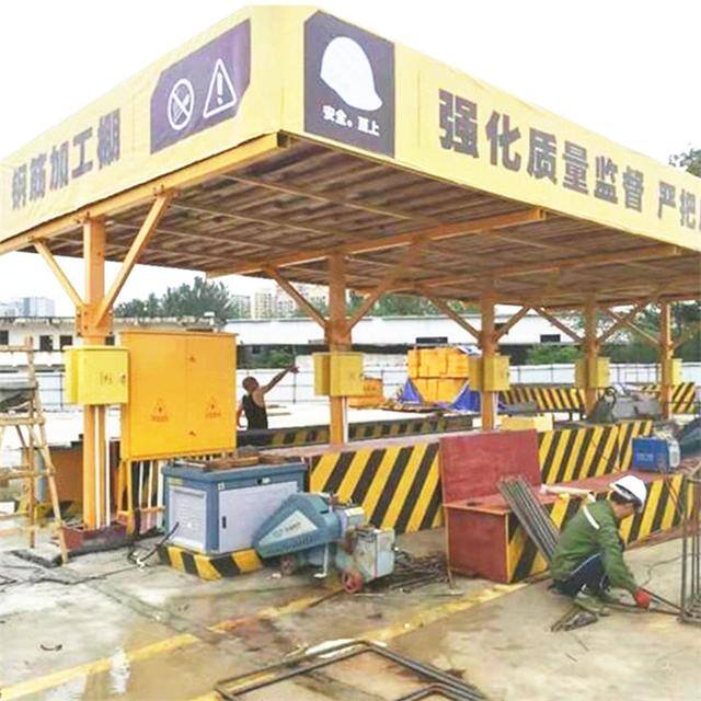 工地钢筋加工棚（钢筋加工棚尺寸怎样选择尺寸？）
