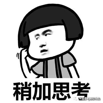 微信免手续费（如何在微信里免手续费提现呢？）