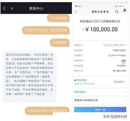 下载刷宝app赚钱（短视频赚钱平台）