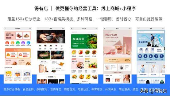 如何做电商（新手卖家如何提高转化率？）