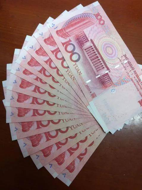 赚钱的行业（2018年最赚钱的五大行业，你知道吗？）