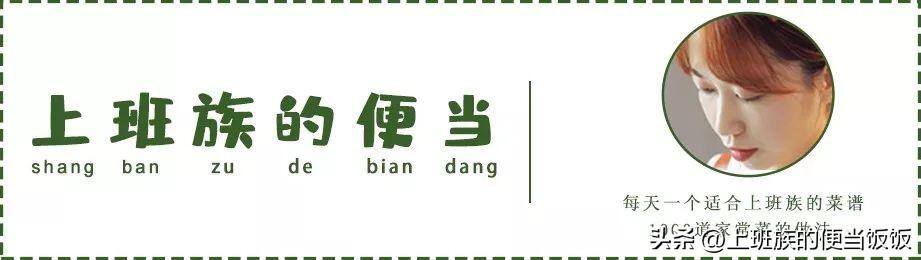 在家怎样做月饼（闽南大月饼秘方我都给你们了，它不仅好吃，寓意更是一绝）