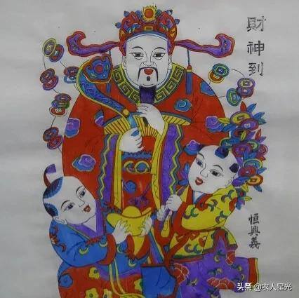 86年虎哪年才开始发财（正月十八“发财日”，千载难逢的好日子，快来接财吧！）