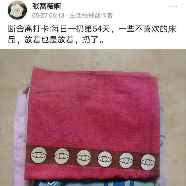 废物利用手工制作大全及做法（废物利用的8种方法，你知道吗？）
