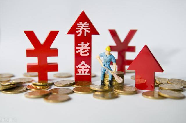 72年属鼠2022年退休金拿多少（个人账户5万元，缴费指数0.61，请问我的养老金有多少？）