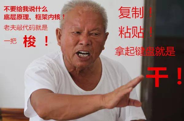 如何学习编程（大学生如何学好编程？）