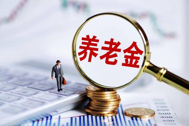 72年属鼠2022年退休金拿多少（个人账户5万元，缴费指数0.61，请问我的养老金有多少？）