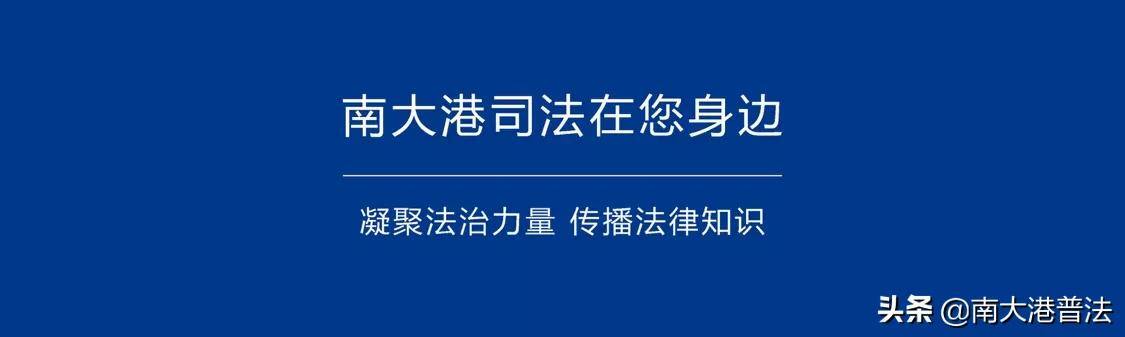 送外卖可以兼职吗（公务员能否周末兼职送外卖，监察委的答复很有人情味）