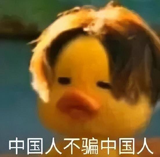 有什么赚钱软件真实可靠（爱奇艺的“温水煮青蛙”）