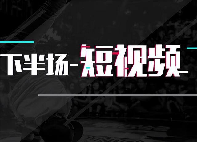 发抖音视频怎么赚钱（抖音流量赚钱的五种方式）