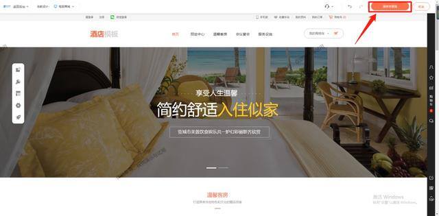 电商平台怎么做（电商网站如何在线搭建？）