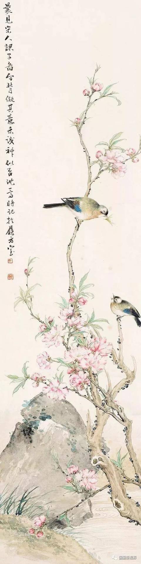 凤凰怎么画漂亮（沈一斋花鸟）