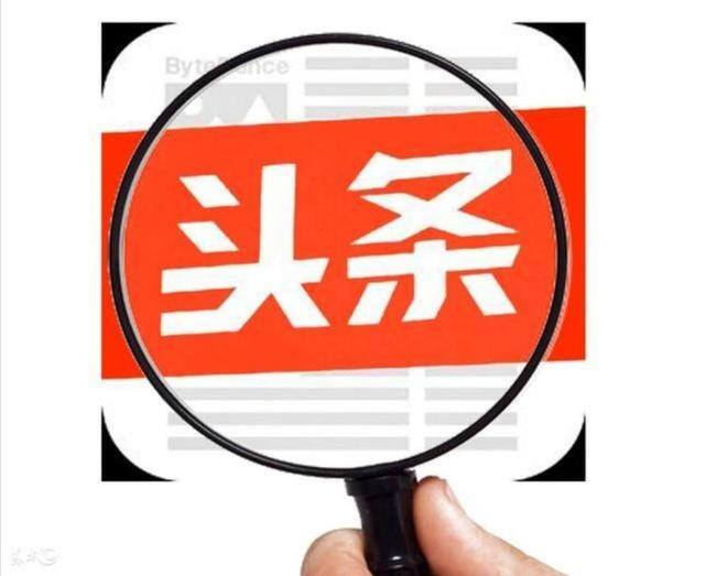 在家赚钱（2020年新冠肺理财）