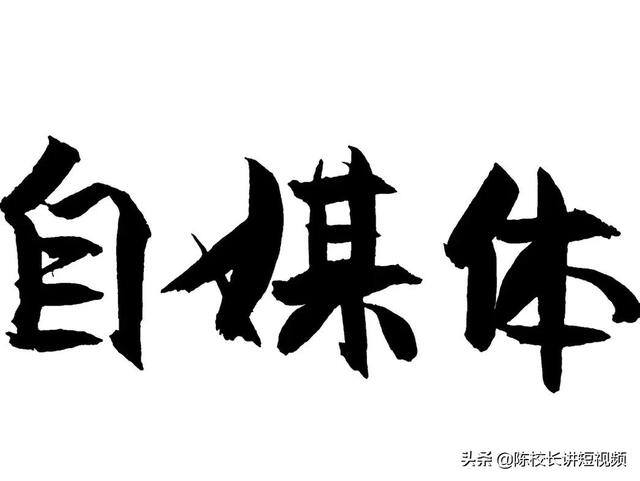 抖音是如何实现赚钱的（抖音如何赚钱）