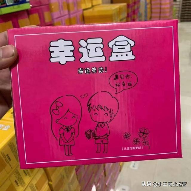 新手摆地摊卖什么好（五一爆品货源盘点）