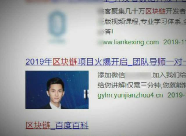 跑得快赚钱版（“区块链钱包”是怎么来的？）