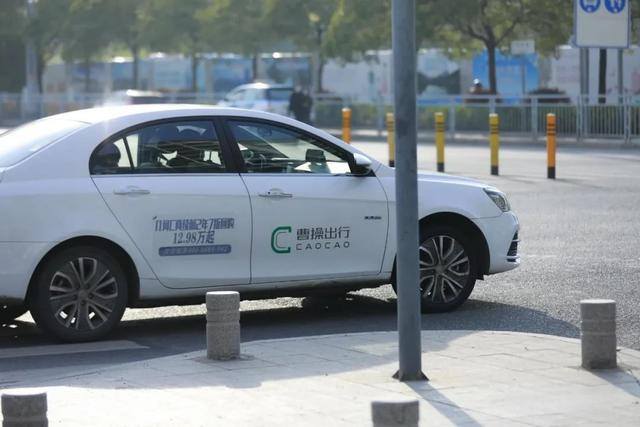 买大买小赚钱的软件（高德聚合打车实现盈利）
