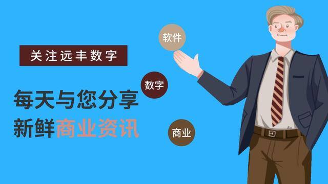 现在开什么实体店比较有前景（2023年，给实体店的几点建议）