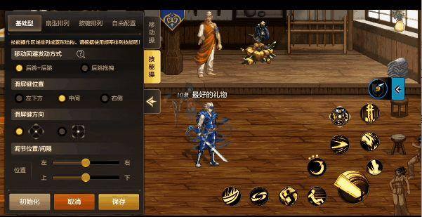 手游地下城与勇士（《地下城与勇士》手游来了！）