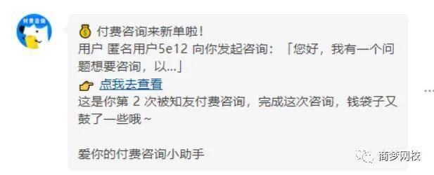 网络上怎么挣钱（知乎小红书怎么接单赚钱？）