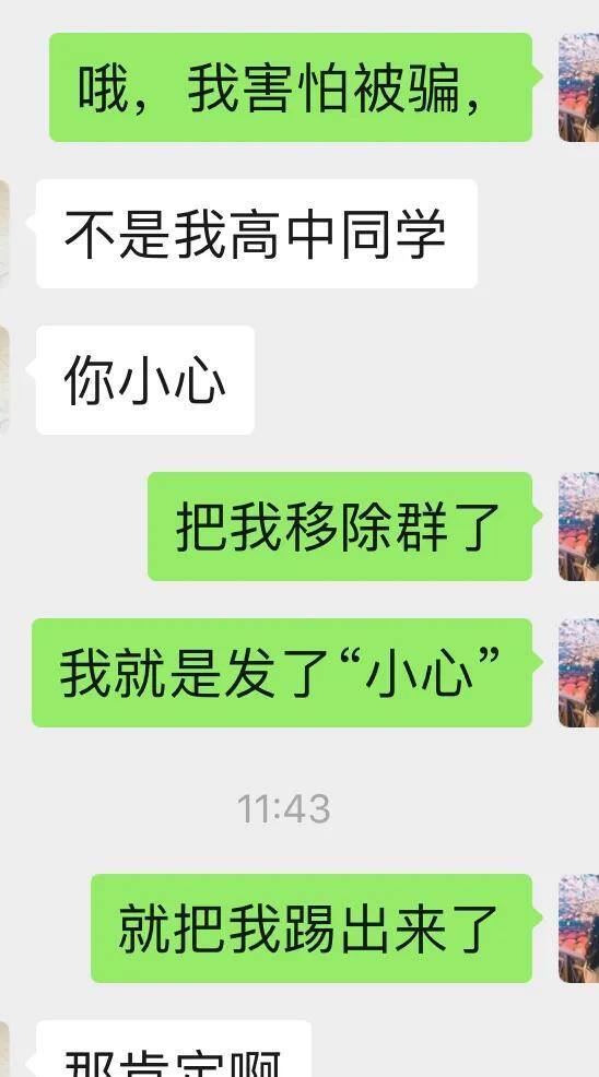 抖音关注任务赚钱是真的吗?（钉钉群里的红包）