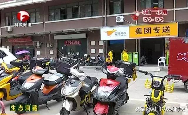 美团外卖员怎么应聘（合肥某美团直招公司：合肥某美团直招公司）