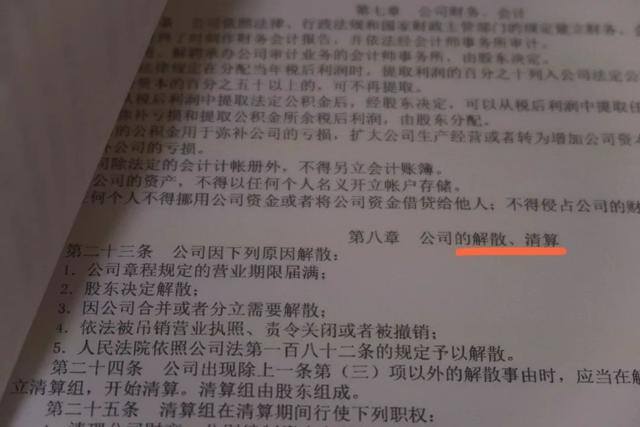 自己创业（自媒体开公司需要注意的事项）