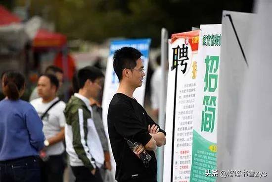 最容易失业的三种工作（2023年的应届生就业前景如何？）