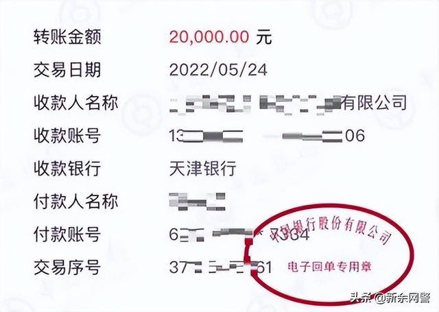 配音兼职千万不要做（招聘兼职配音员，结果…）