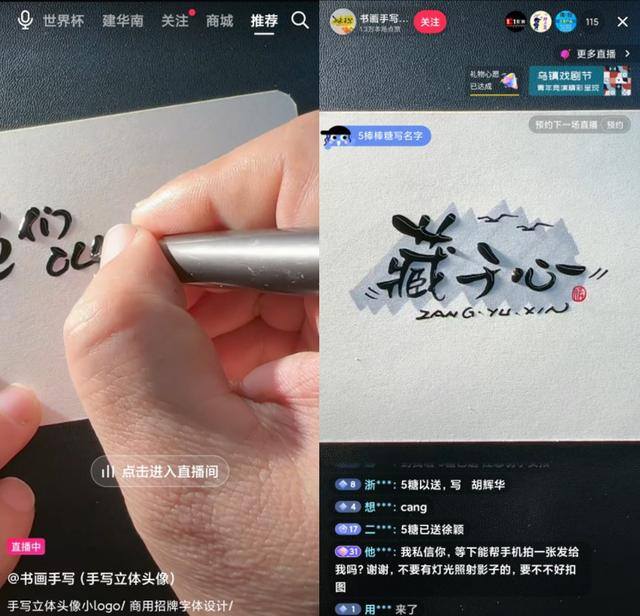 做短视频怎么赚钱（海滩代写是如何赚钱的？）