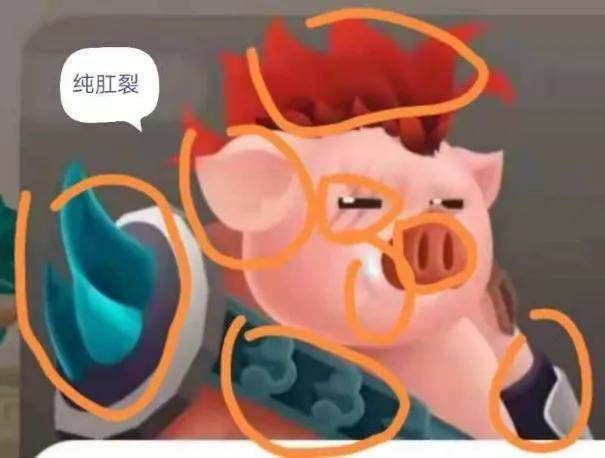 真正的赚钱软件无广告游戏（稀有猪升级攻略）
