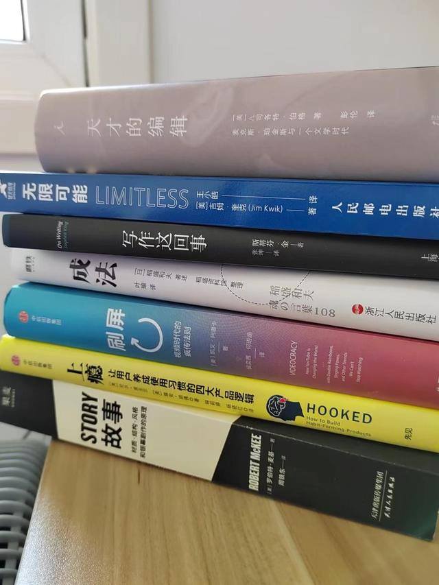 写小说赚钱哪个平台好（如何从零开始写作）