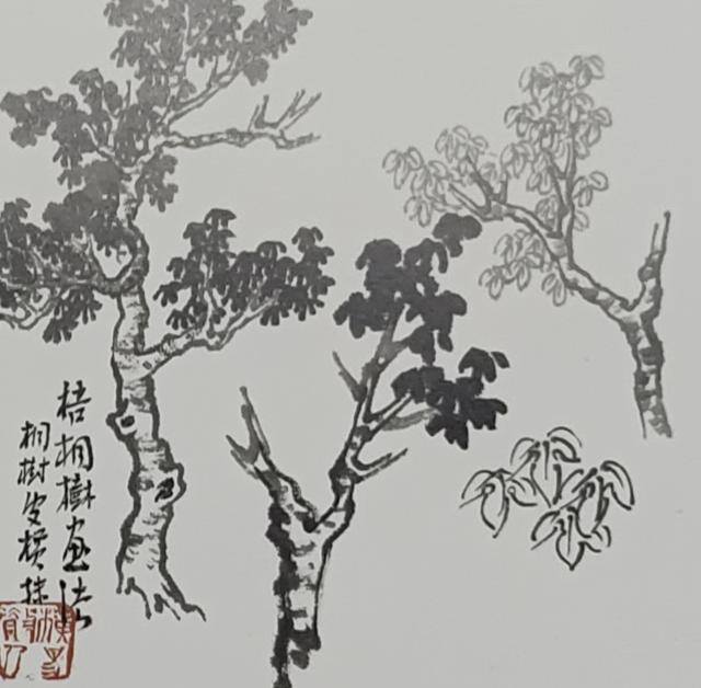大树怎么画简单又好看（中国画画树的画法）