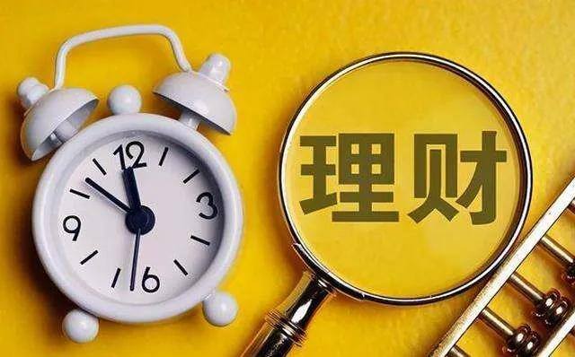 信用卡怎么办理最快（信用卡额度不够怎么办？）