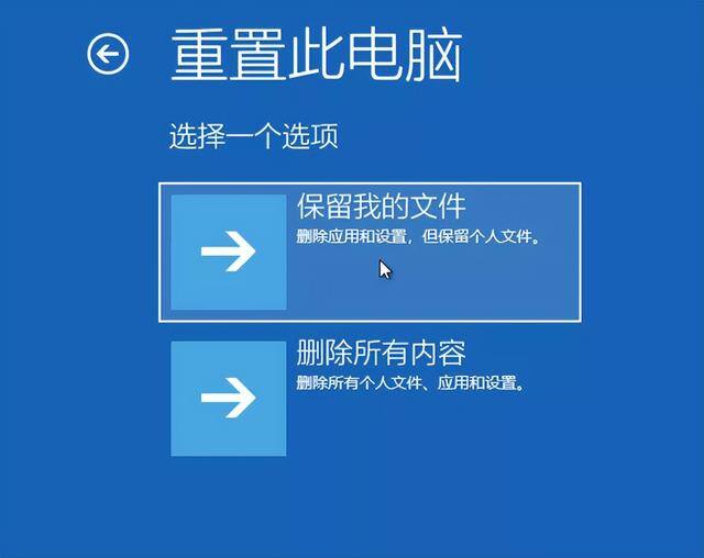 如何给电脑格式化（windows电脑怎么格式化？）