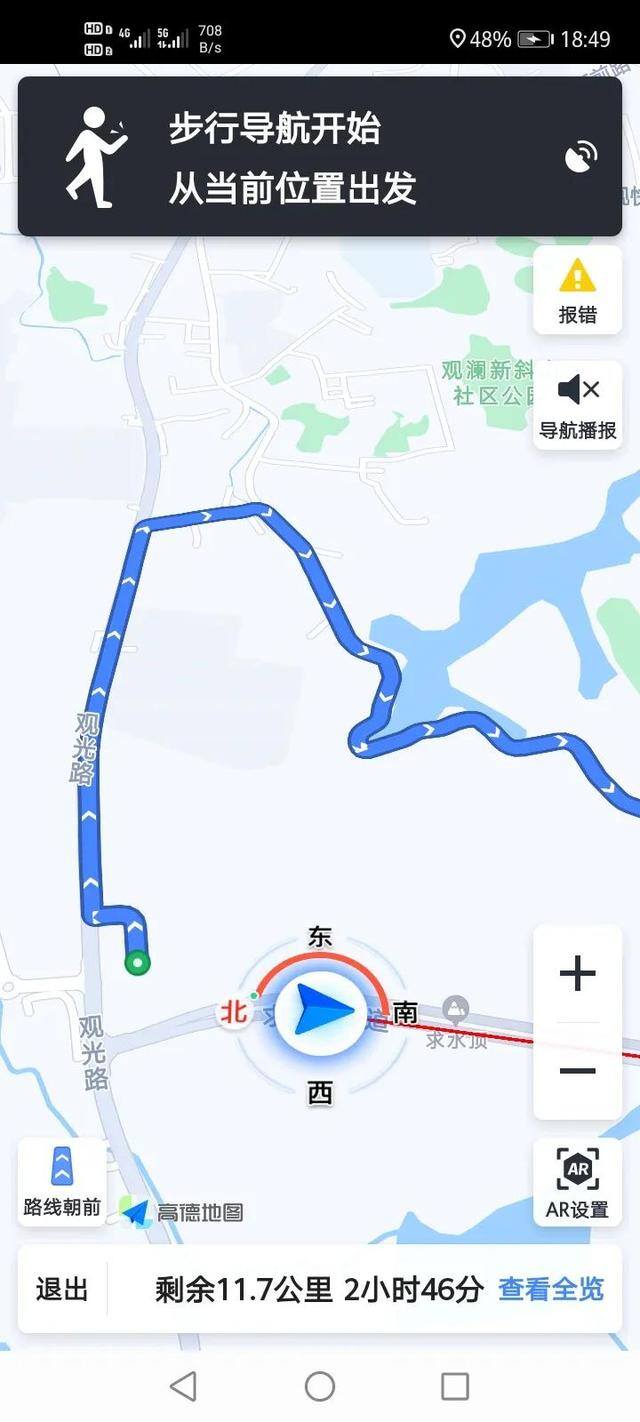 兼职送外卖怎么入行（美团众包和蜂鸟众包的区别）