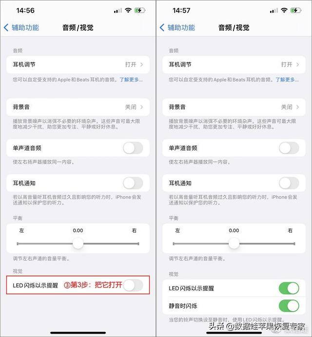 苹果手机怎么（5个苹果手机使用技巧，只学到一个技巧的小伙伴要多多加油！）