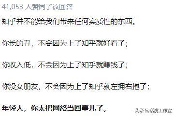 月入过万的赚钱路子（月收入10万，难不难？）