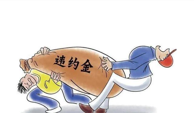 什么工作工资高适合女生（高楼林立的“牢笼”）