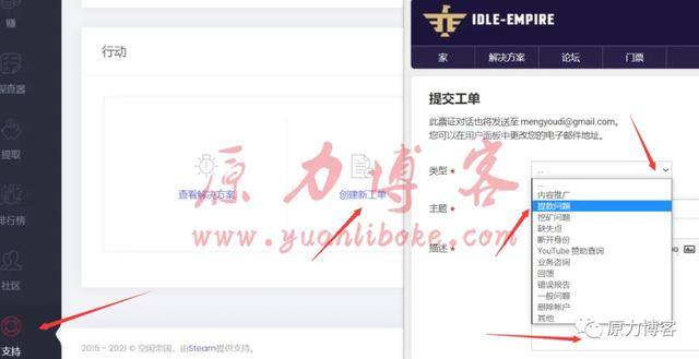 玩什么游戏能赚钱（游戏调查平台）