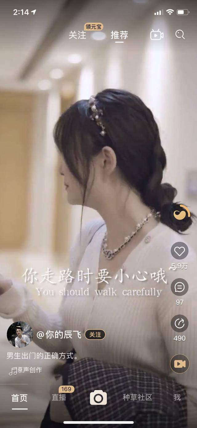 2048游戏赚钱是真的吗（玩手机游戏可以挣钱吗？）