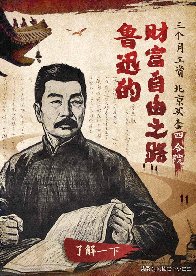 不想上班的文案（我大抵是不想上班）